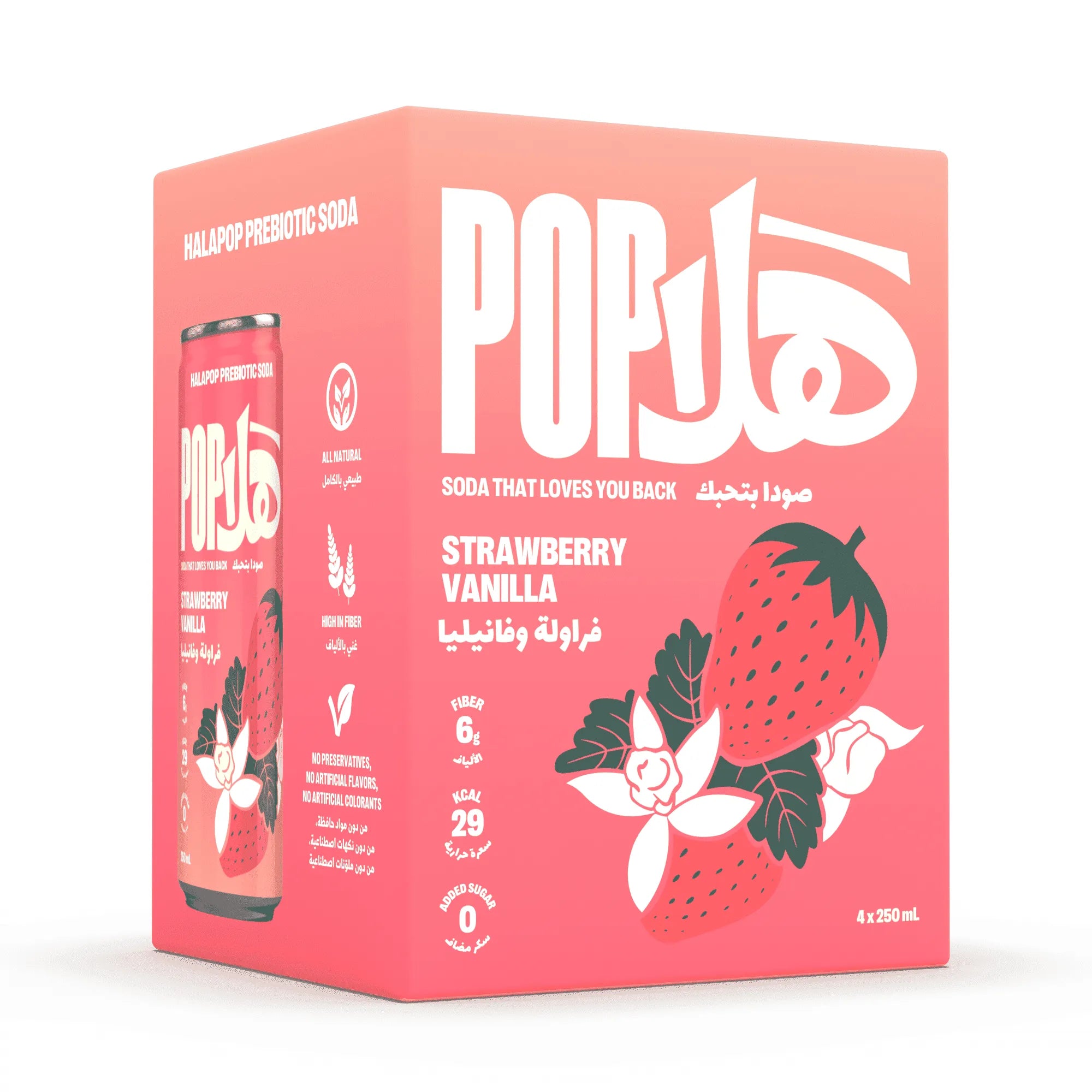 Strawberry Vanilla
