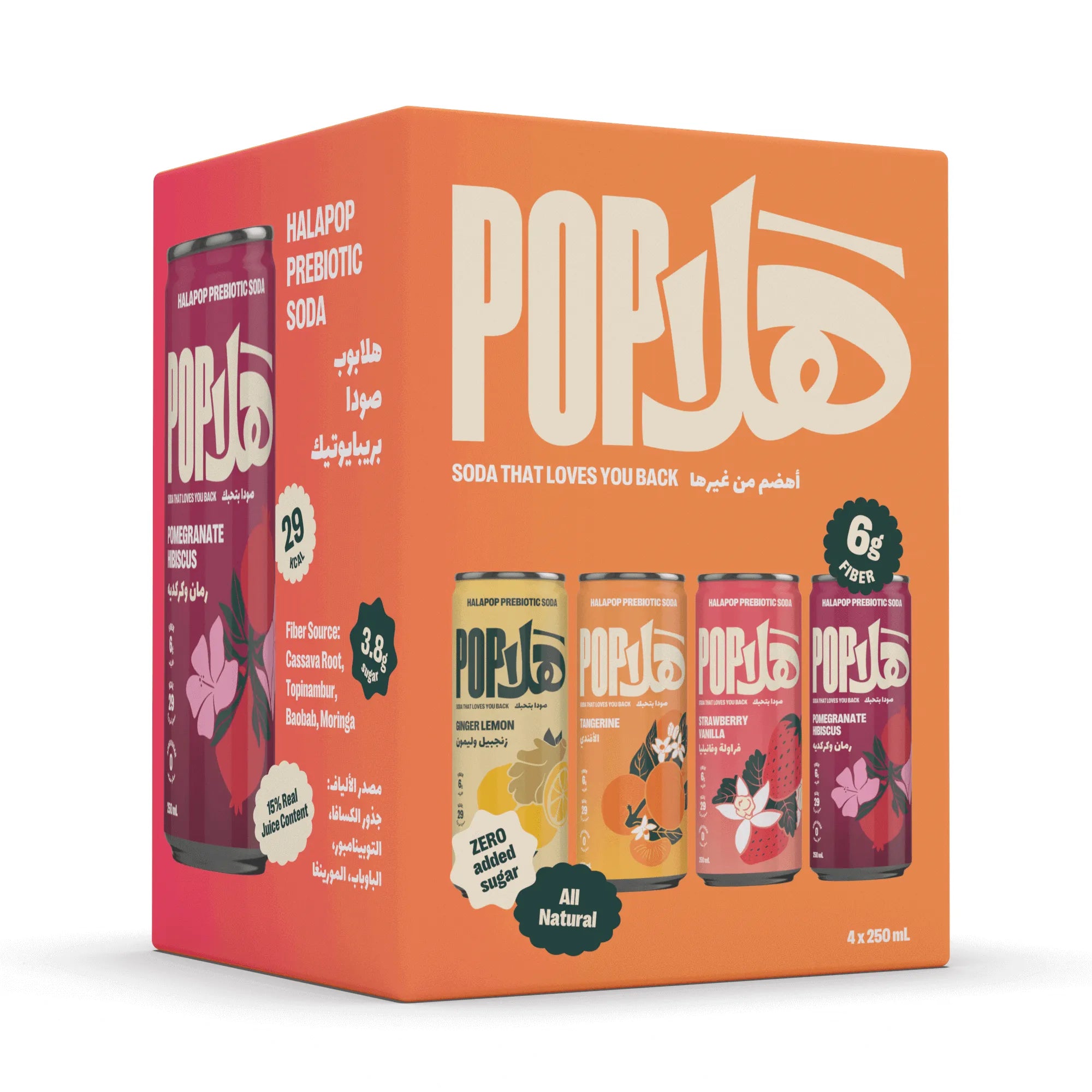 Variety Pack