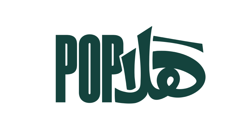 halapop-logo
